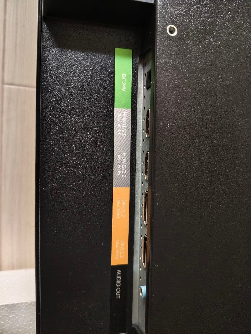 Z-Edge 28インチ 4K UHD モニター U2814K 取扱説明書つき