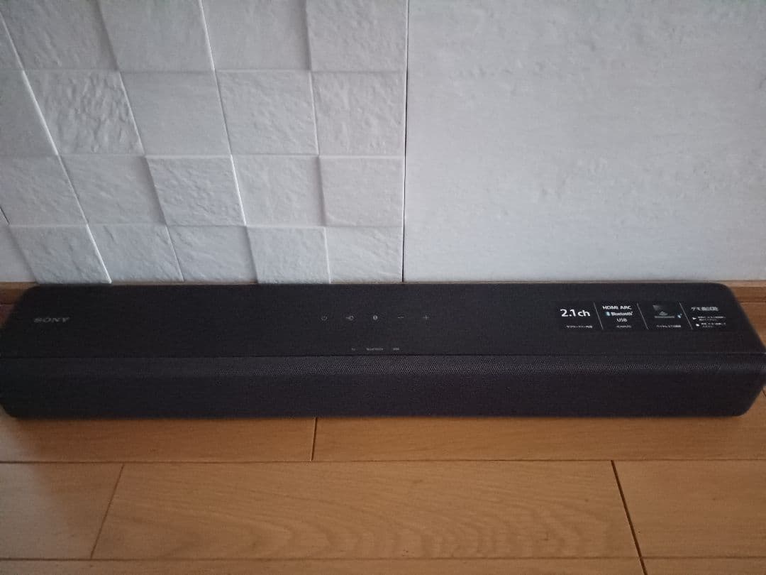 SONY HT-S200F サウンドバー 2.1ch