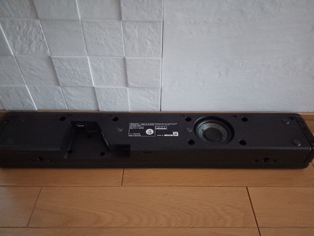 SONY HT-S200F サウンドバー 2.1ch