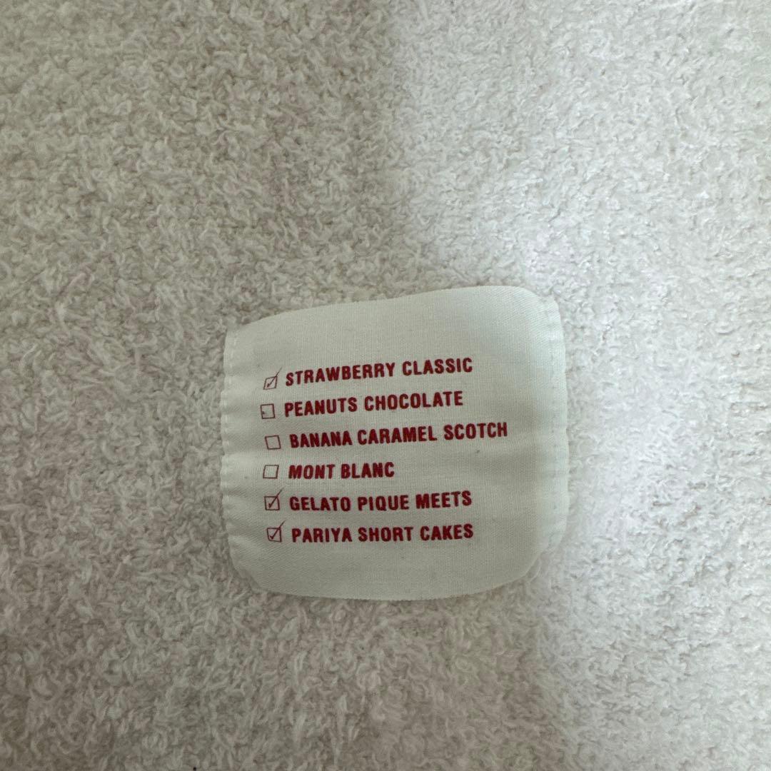 ジェラートピケ スイーツ ショートケーキ ブランケット パリヤ 苺