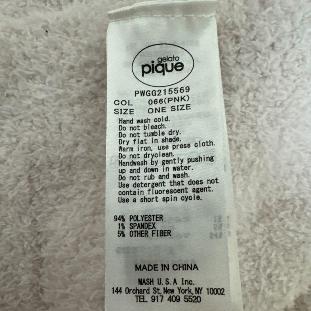 ジェラートピケ スイーツ ショートケーキ ブランケット パリヤ 苺