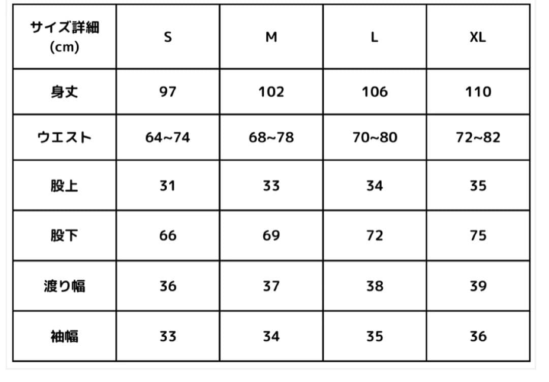 上杉柊平 Feels. WIDE TUCKED TROUSERS 黒 XL