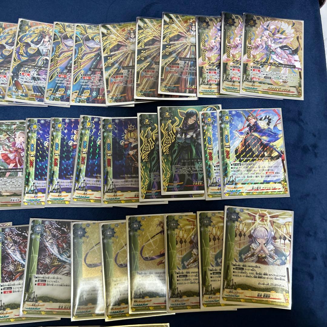 キ*ノ様 バディファイト　電神デッキガチデッキ　スリーブ、デッキケース付き