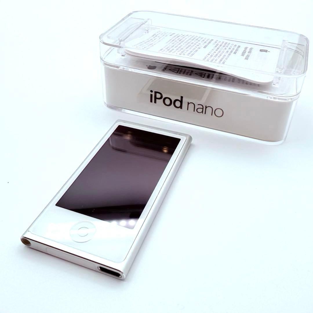 【美品】iPod nano 第7世代 16GB シルバー ケース付　付属品　完品