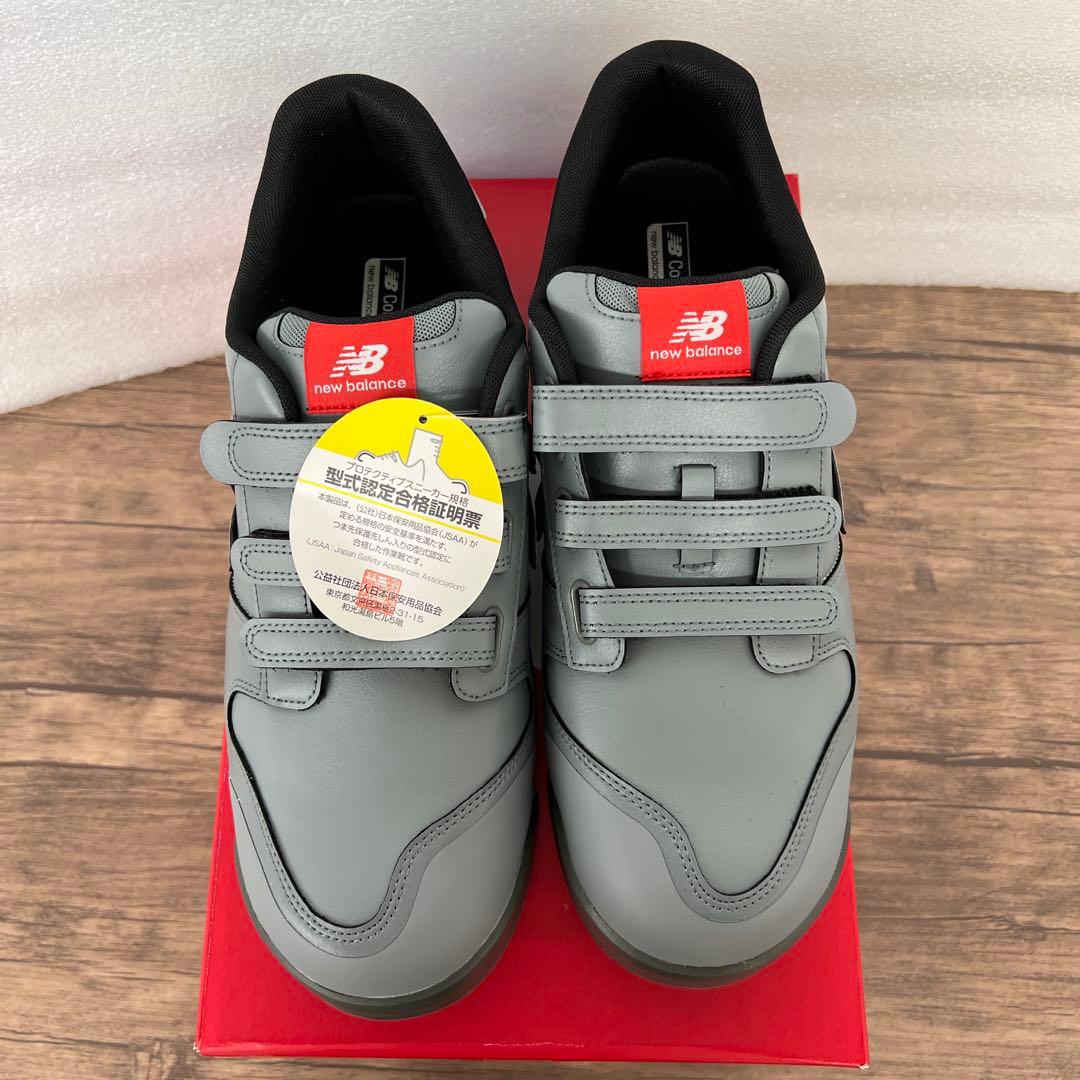 261218 New Balance NY-828 安全靴 28cm グレー