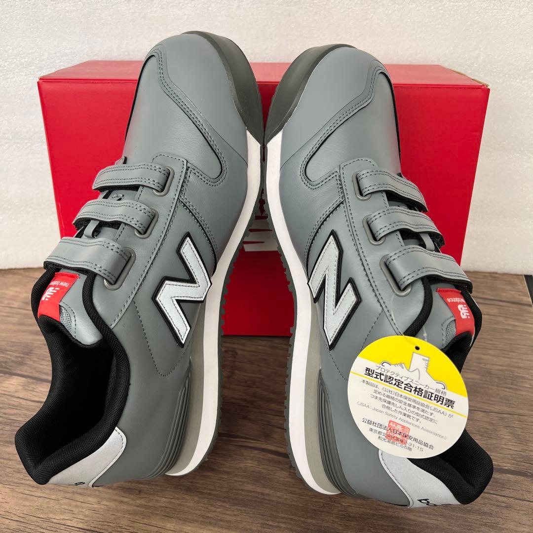 261218 New Balance NY-828 安全靴 28cm グレー