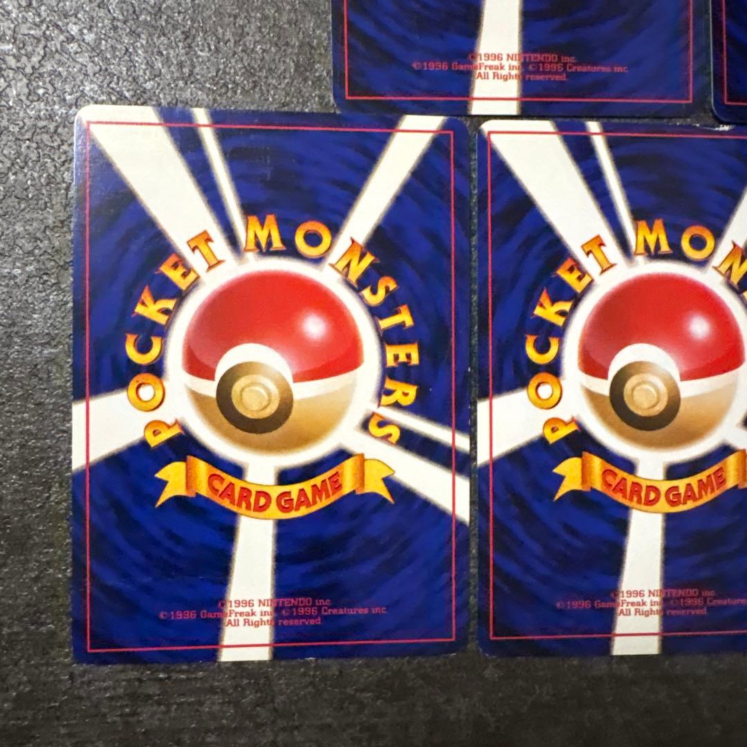 ポケモンカード キラ 旧裏 フシギバナ とりかえっこプリーズ まとめ