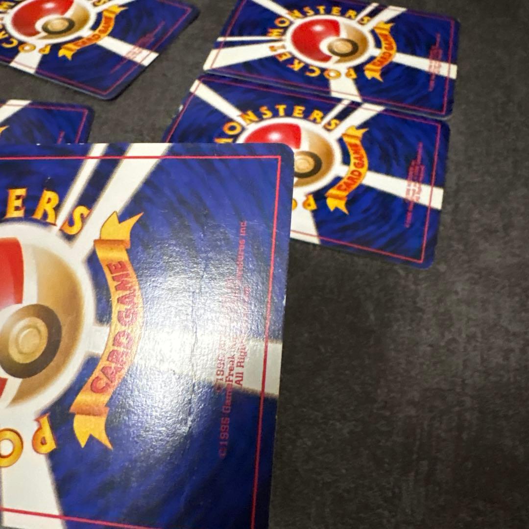 ポケモンカード キラ 旧裏 フシギバナ とりかえっこプリーズ まとめ