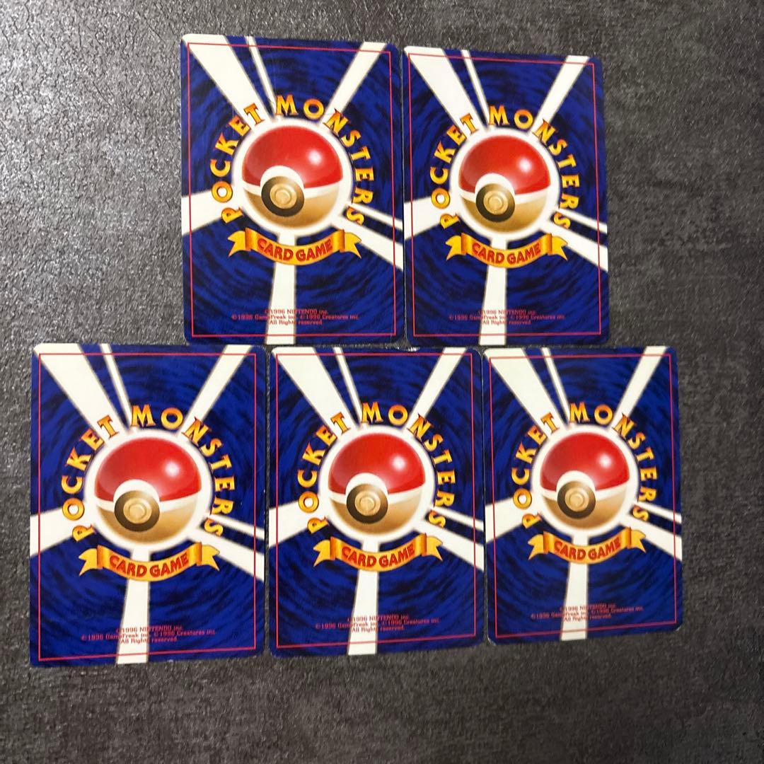 ポケモンカード キラ 旧裏 フシギバナ とりかえっこプリーズ まとめ