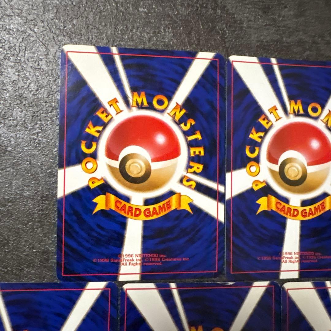 ポケモンカード キラ 旧裏 フシギバナ とりかえっこプリーズ まとめ