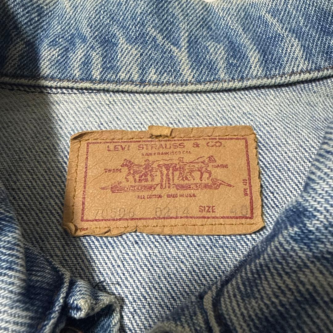 USA製　80s リーバイス 70506-0214 デニムジャケット