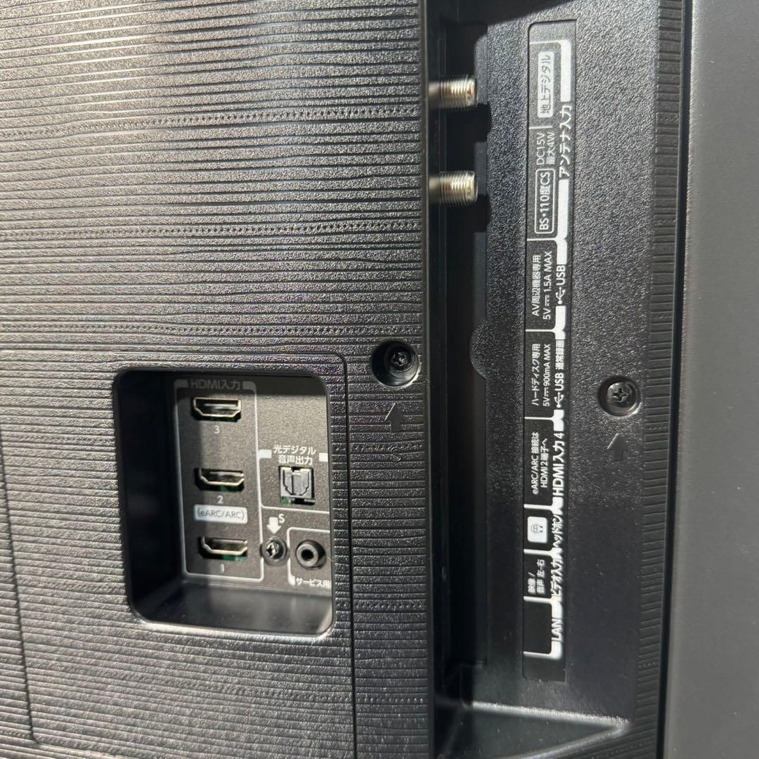 TOSHIBA 液晶テレビ 4K 43インチ REGZA 2023年 d3702