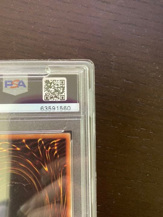 ★PSA10 遊戯王　マジシャンズ・サルベーション　シークレットレア