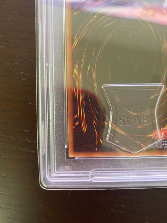 ★PSA10 遊戯王　マジシャンズ・サルベーション　シークレットレア