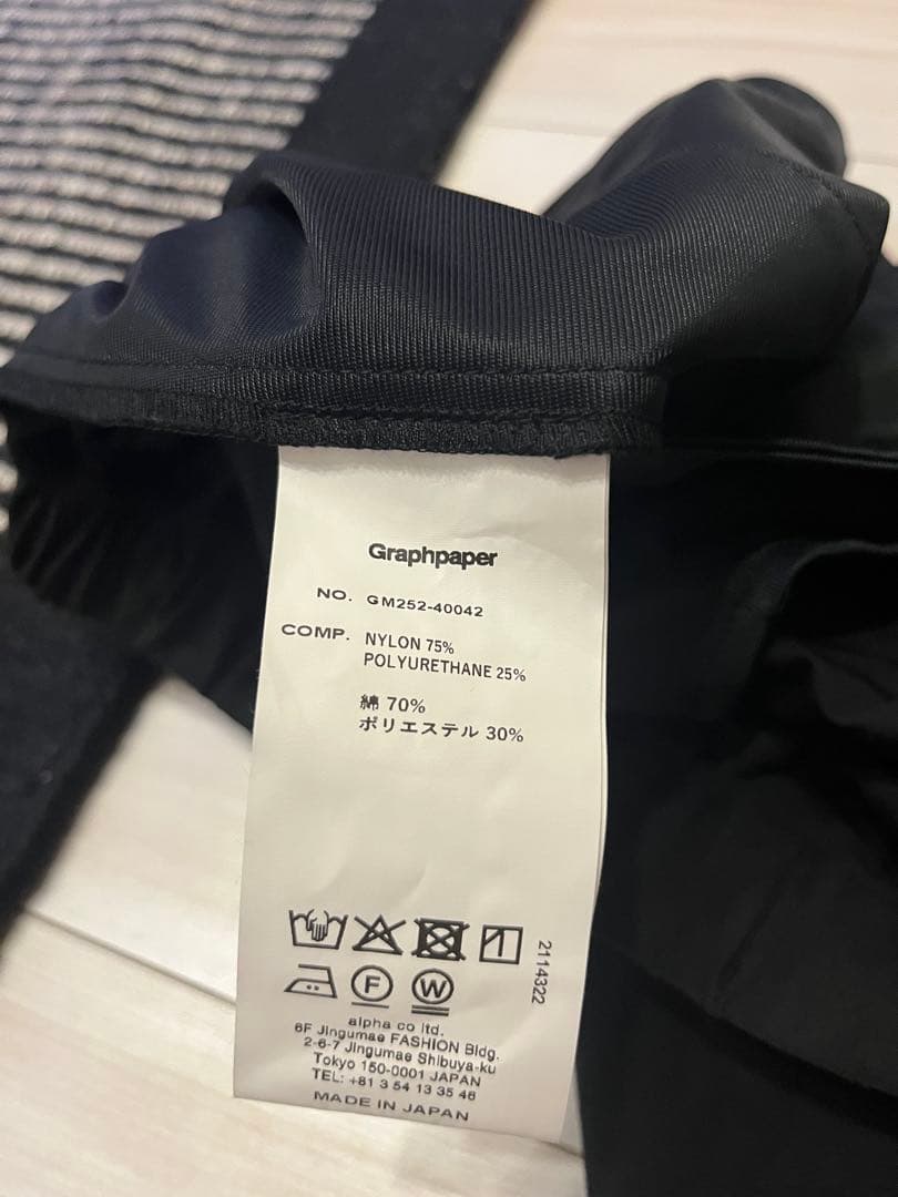 パンツ graphpaper Flex Tricot Chef Shorts