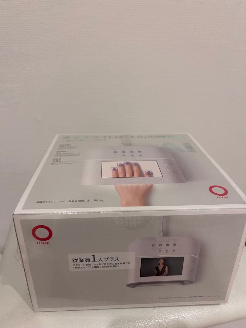 未開封　AIネイルライト＆アームレスト付 ONAIL