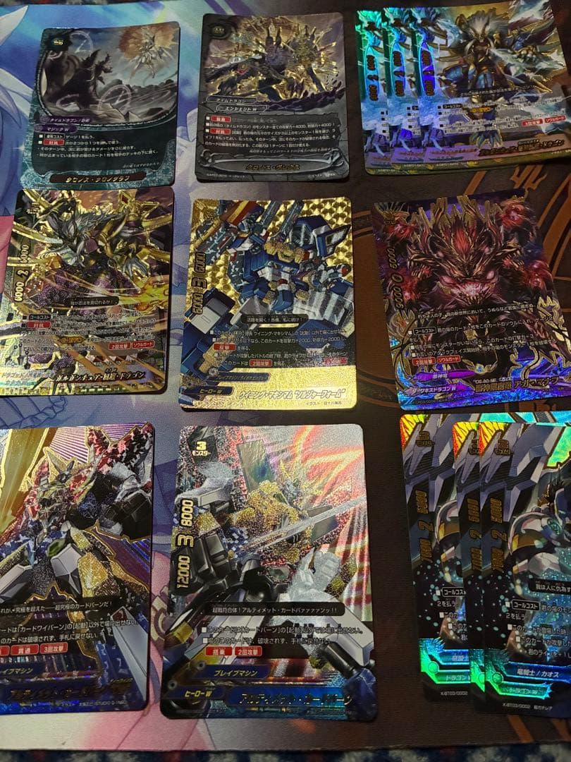 バディファイト　引退品　レア、ホロ以上のみ　バーンノヴァre