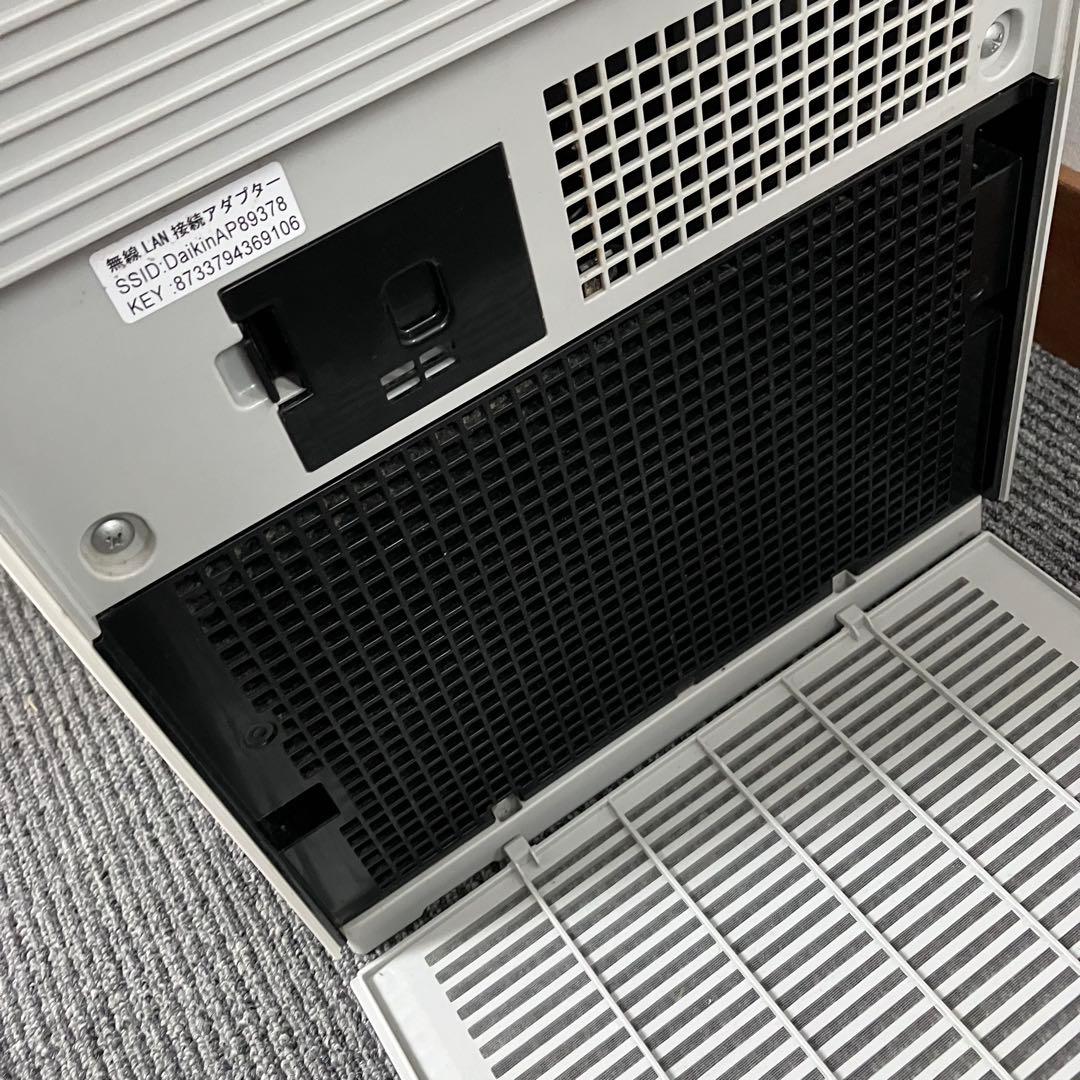 DAIKIN ダイキン⭐️加湿空気清浄機　MCK70YKS-W 2021年製