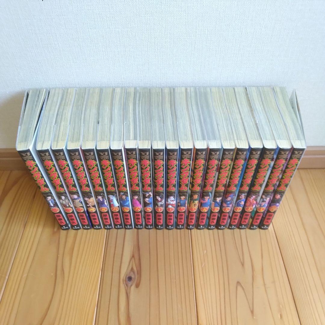 キングダム 1〜40巻セット　まとめ売り