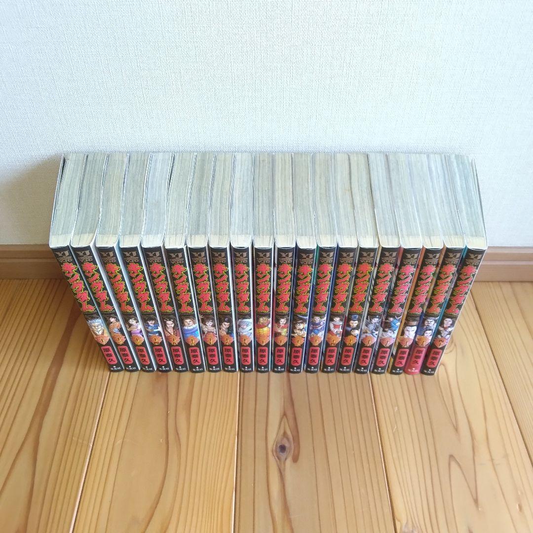キングダム 1〜40巻セット　まとめ売り