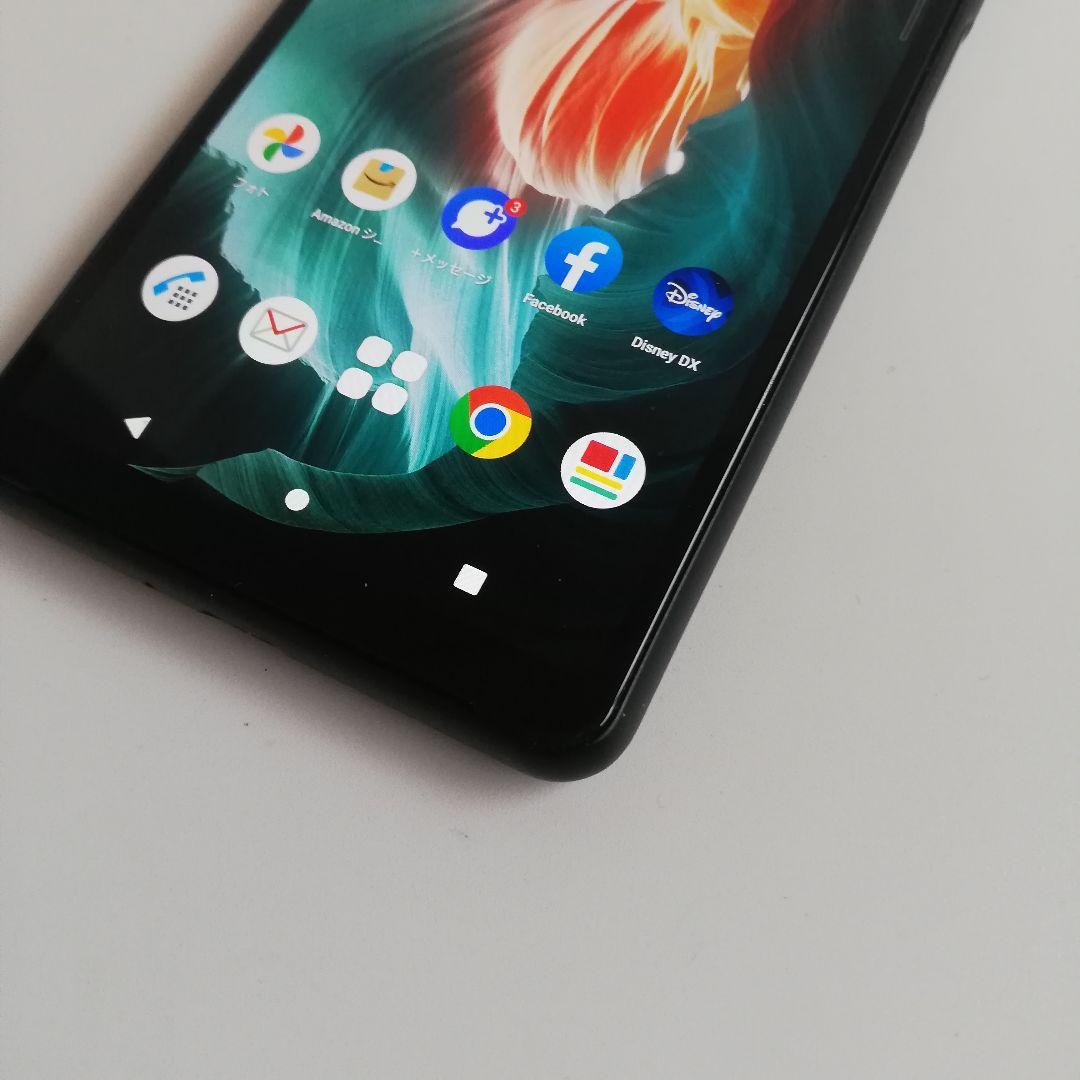 【SIMフリー】Xperia 10 II SO-41A ブラック 2台セット