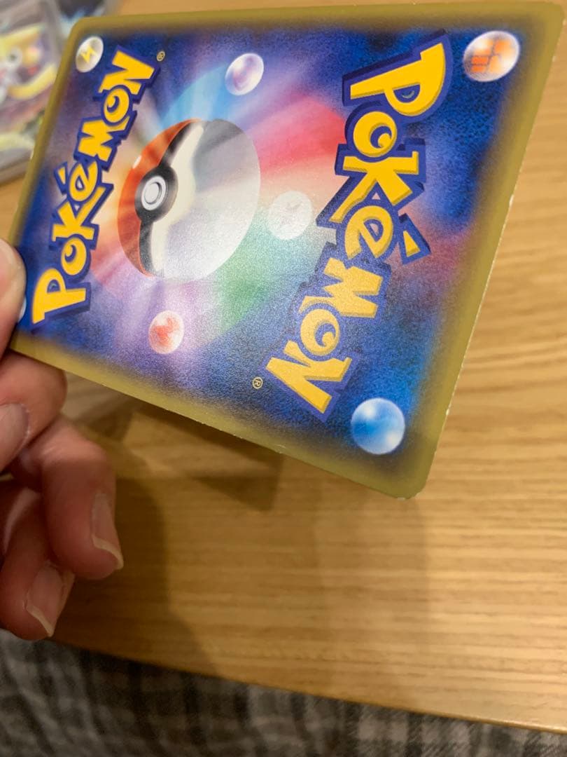 ミュウ CP5 幻·伝説ドリームキラコレクション 017/036