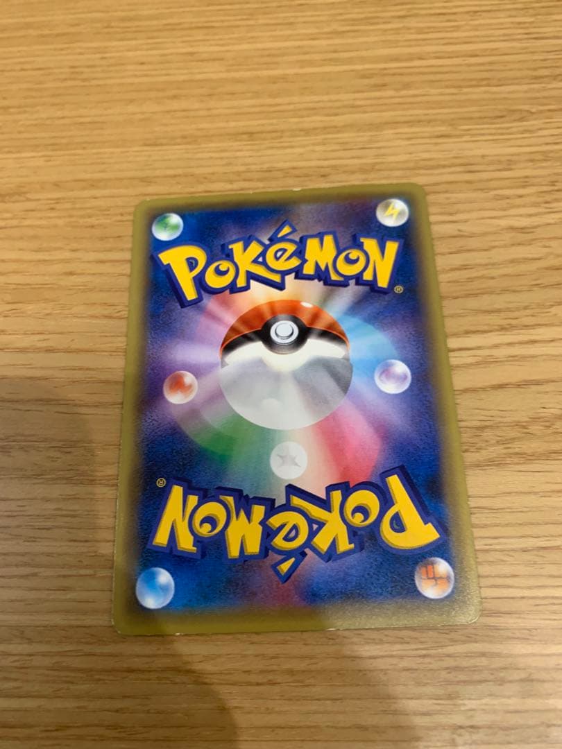 ミュウ CP5 幻·伝説ドリームキラコレクション 017/036