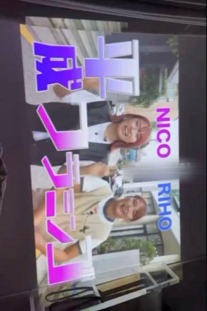 【本箱付き美品!・ケース付2点セット】NebulaCapsule/Anker