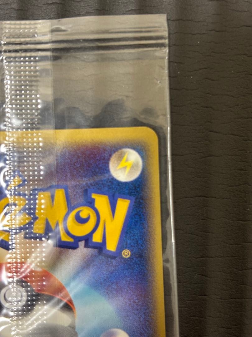 ポケパークのピカチュウ　未開封　プロモ ポケモンカード　ポケパーク　ピカチュウ