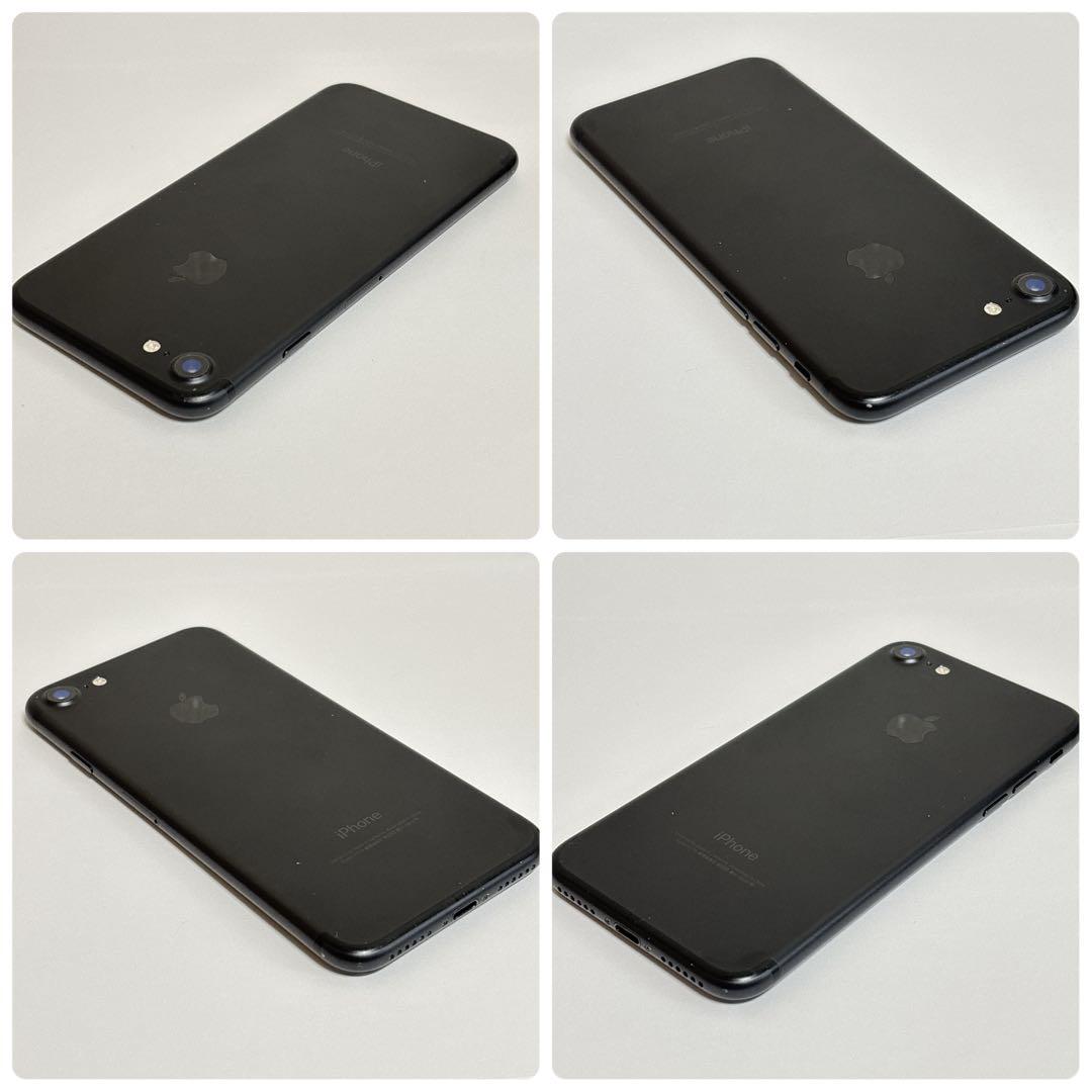 大容量バッテリー iPhone 7 ブラック 128GB 本体