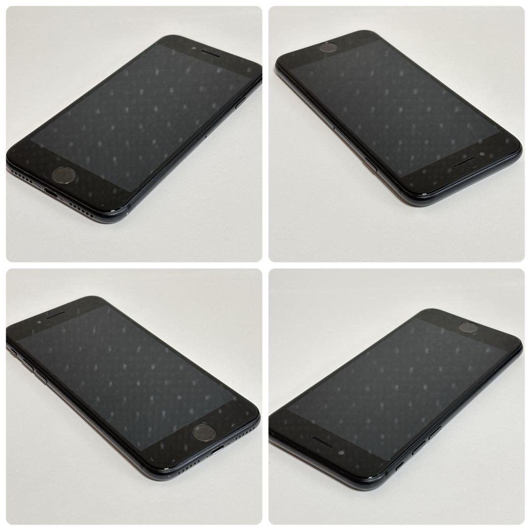 大容量バッテリー iPhone 7 ブラック 128GB 本体