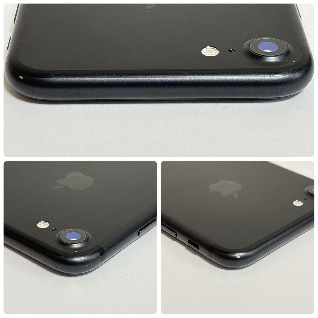 大容量バッテリー iPhone 7 ブラック 128GB 本体