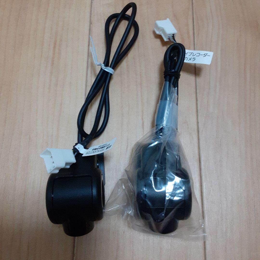 Panasonic HD画質 前後2カメラドライブレコーダー CA-DR03H…