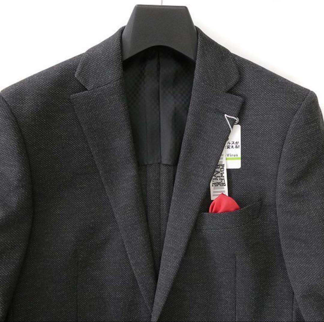 【新品】FICCE SPORTS 尾州 ジャージー Y6 黒灰 セットアップ