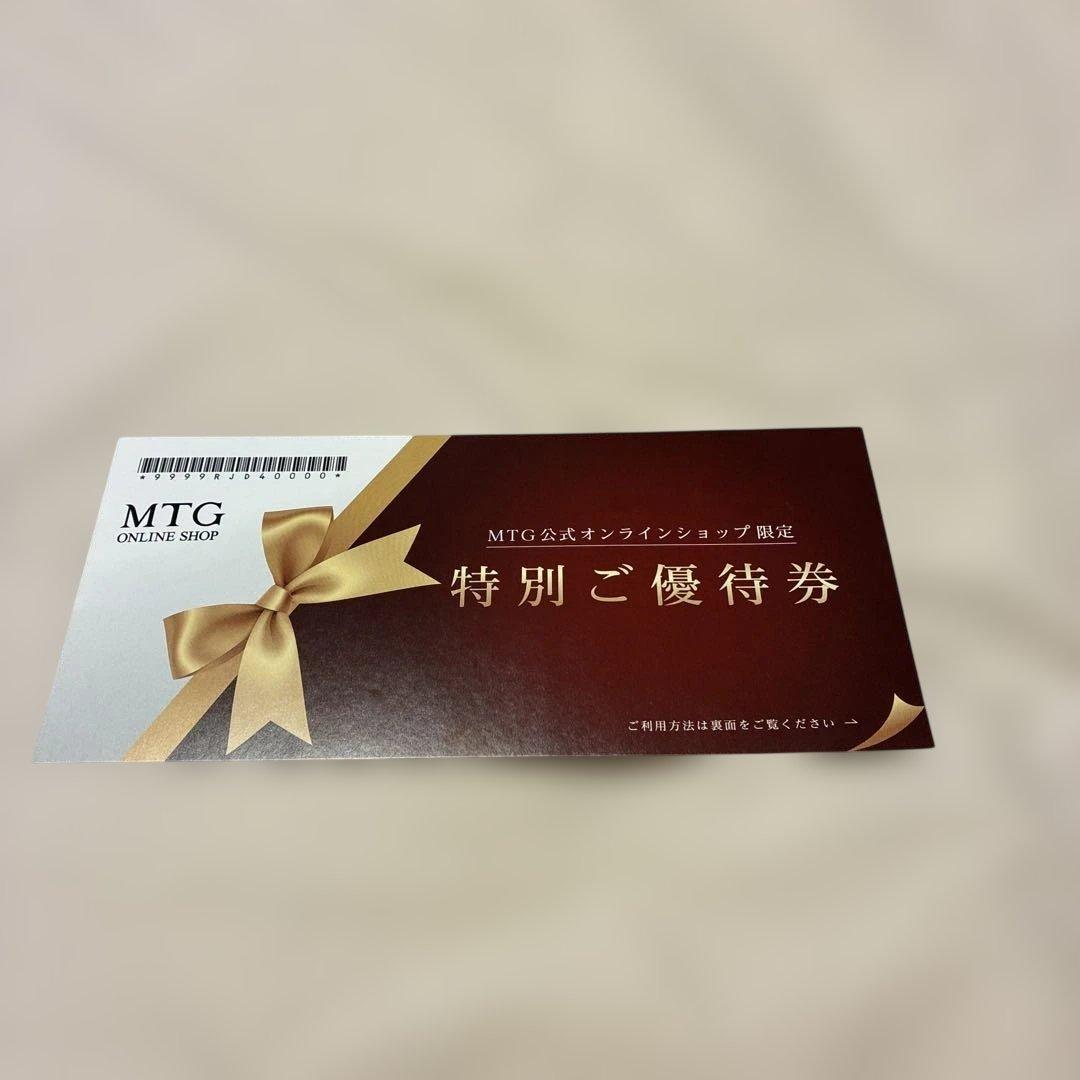 ReFa ビューテックドライヤー　S+ ブラック