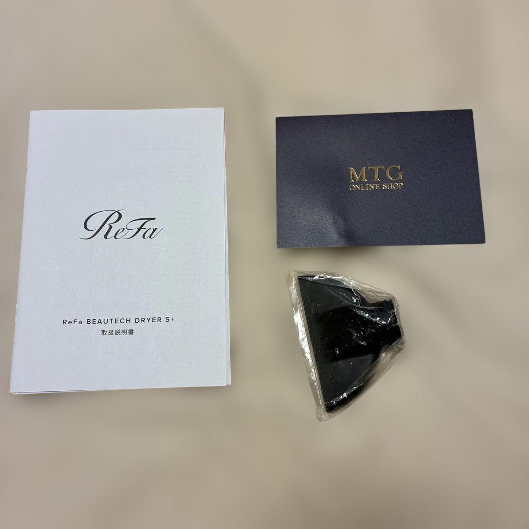 ReFa ビューテックドライヤー　S+ ブラック