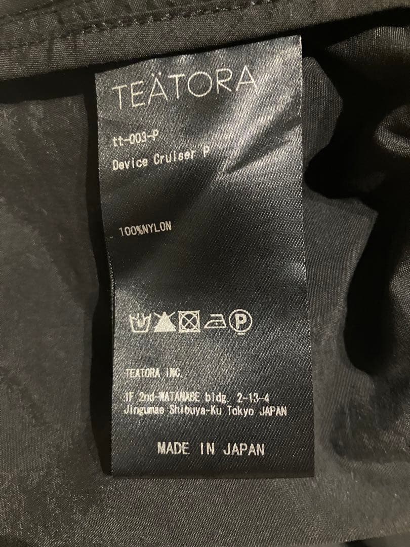 teatora device cruiser packable ショーツ