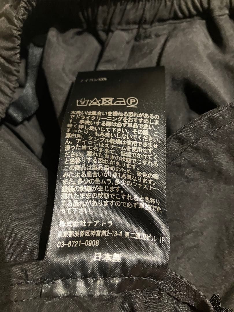 teatora device cruiser packable ショーツ