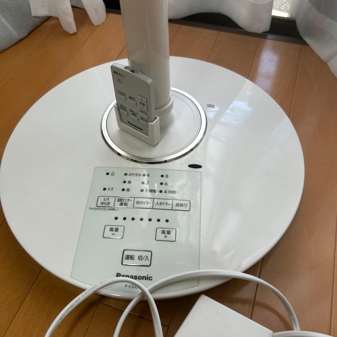 Panasonic F-CS338 リビング扇風機