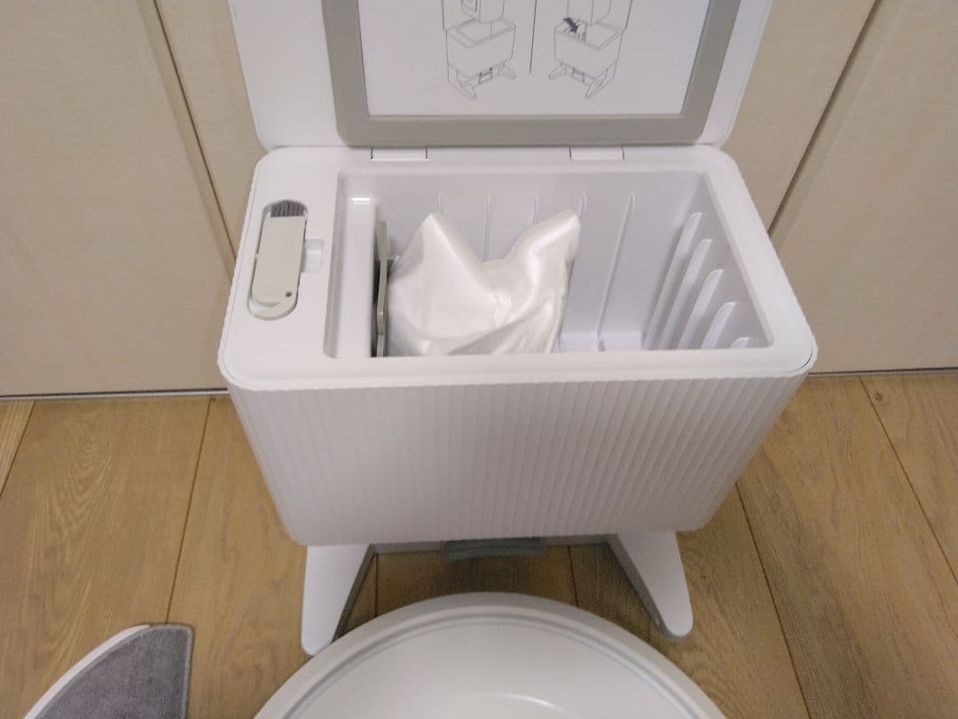 【使用318時間】 Roomba Combo 2 Essential +白 E