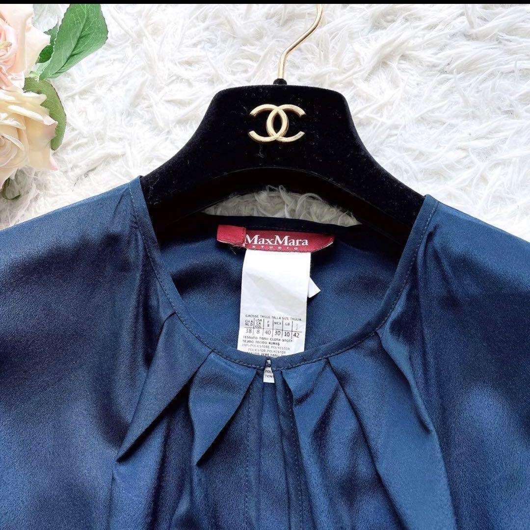 MAXMARA　ひざ丈ワンピースプリーツネイビー42大きいサイズ