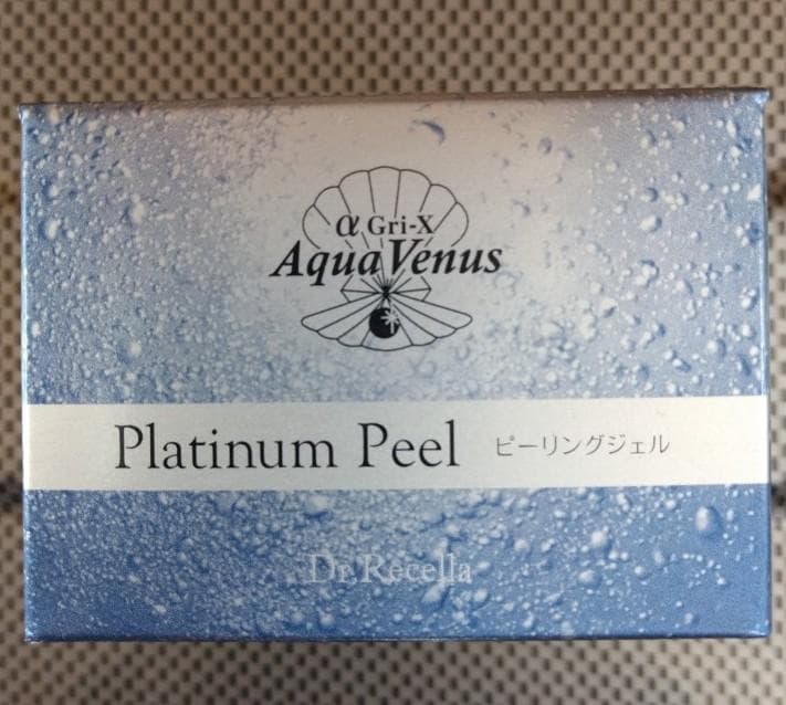 ジギー プロフお読み下さい