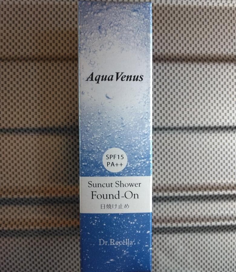 ジギー プロフお読み下さい