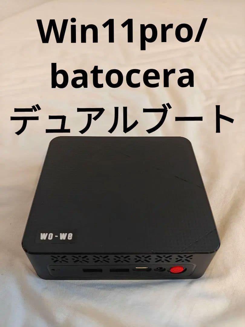 いちぼう【Win11pro/batocera】Ryzen 5 3550H