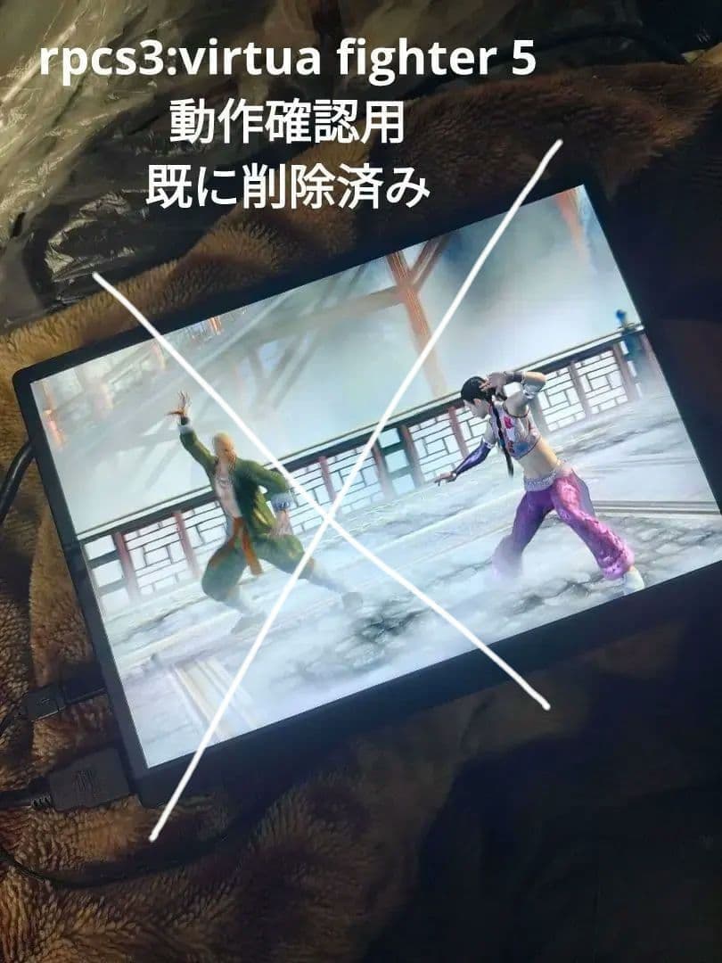 いちぼう【Win11pro/batocera】Ryzen 5 3550H