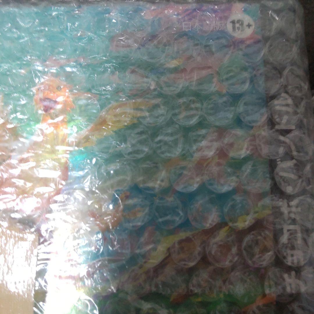 MTG FINALFANTASY チョコボ・バンドル 英語版 日本語 新品未開封