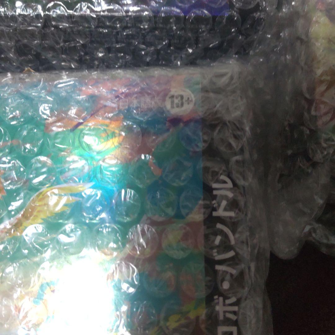 MTG FINALFANTASY チョコボ・バンドル 英語版 日本語 新品未開封