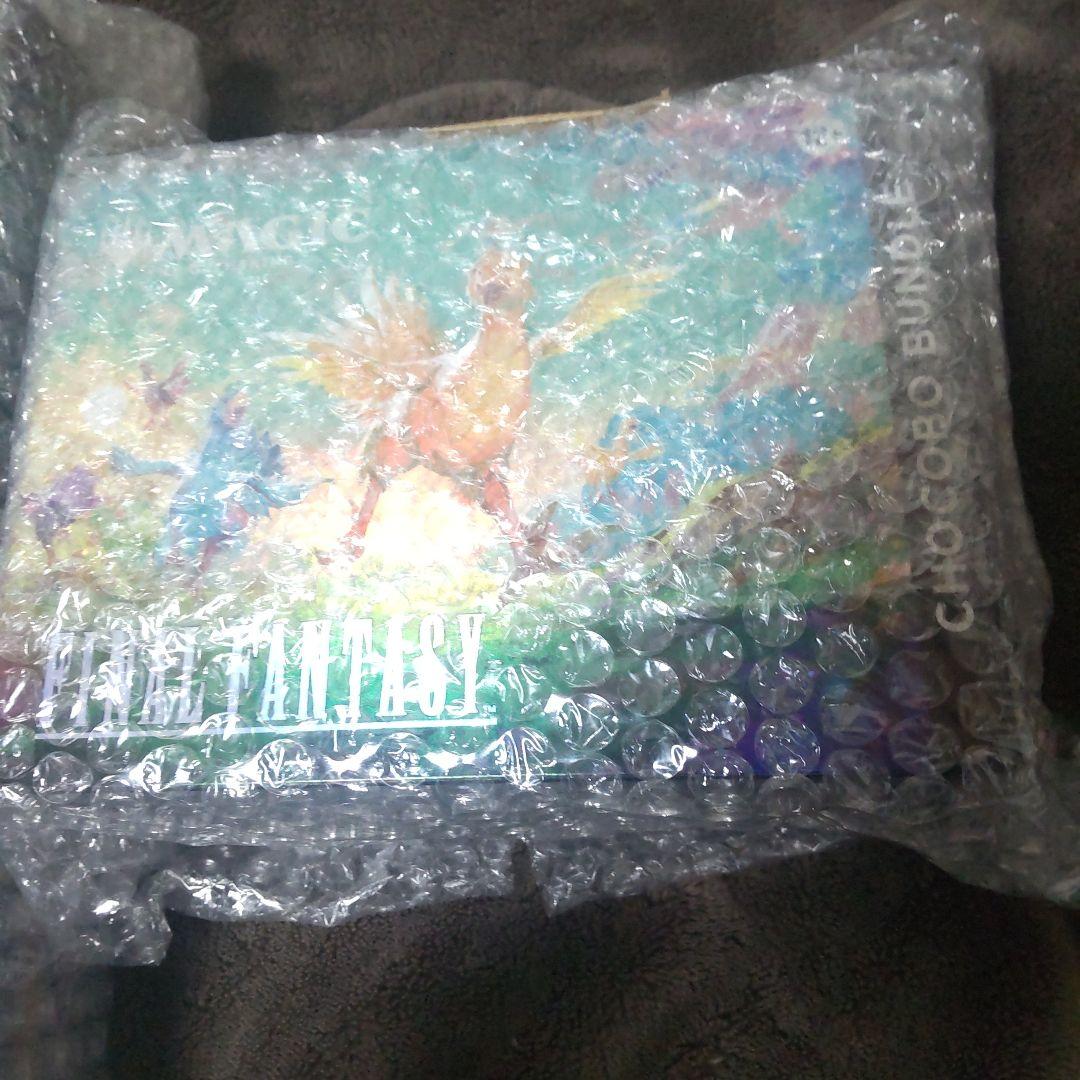 MTG FINALFANTASY チョコボ・バンドル 英語版 日本語 新品未開封