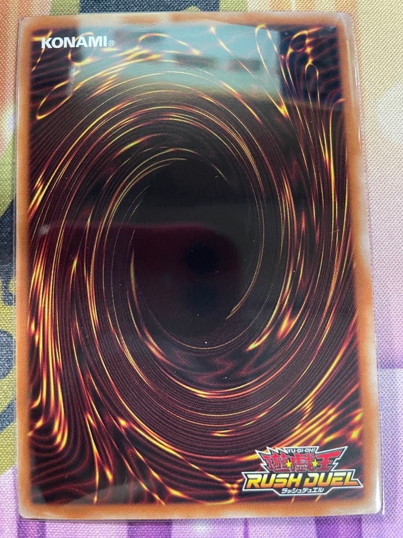 鋼機神ミラーイノベイダー オーバーラッシュレア