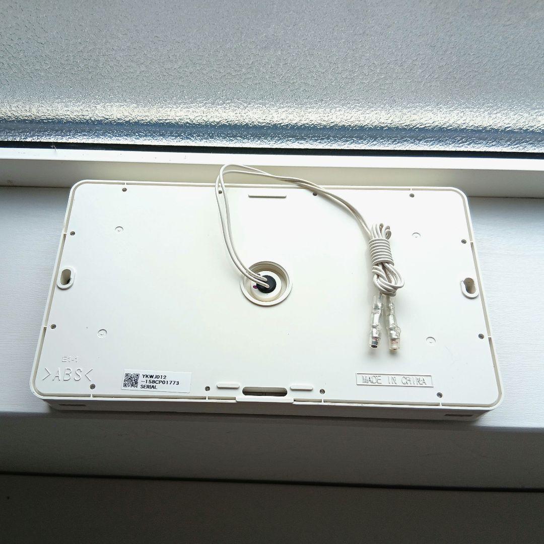 ダイキン　エコキュート　浴室リモコン 台所リモコン セット